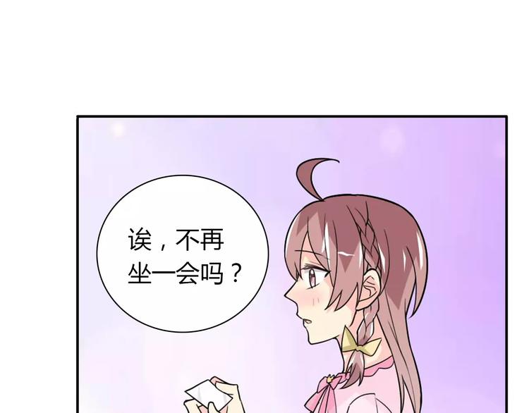 第35话  女儿65