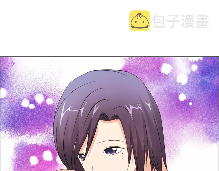 第49话 她是我未婚妻21