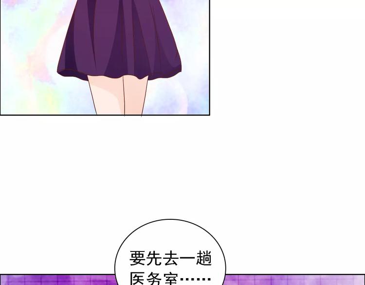 第48话 她在说谎11