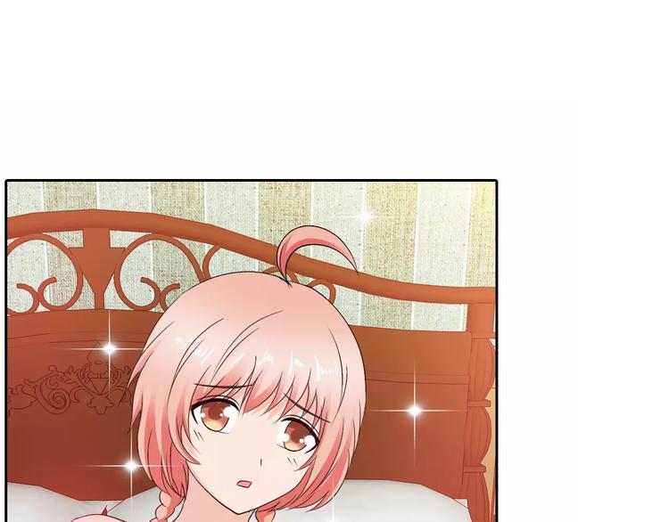 完结篇 新婚58
