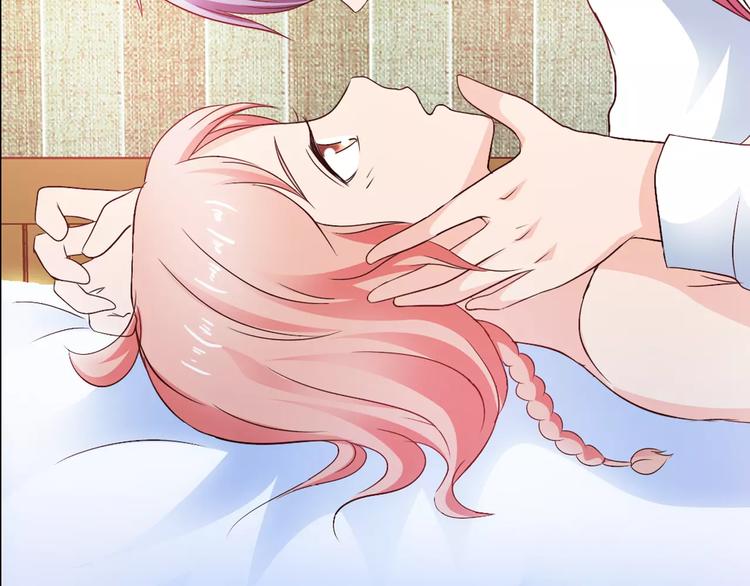 完结篇 新婚61