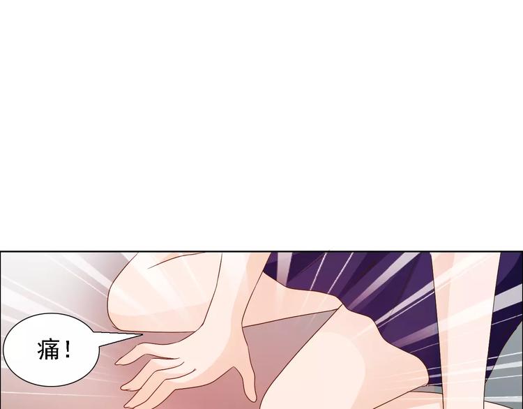 第48话 她在说谎0