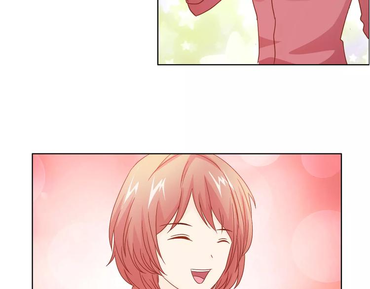 第44话 订婚？！7