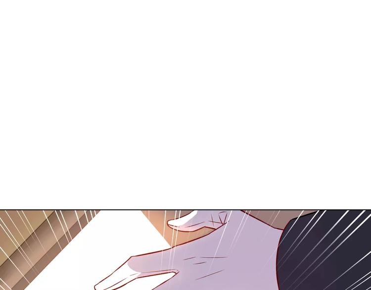 第9话 可怜的女孩66