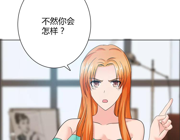 第57话 威胁50
