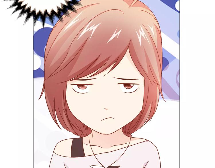 第44话 订婚？！25