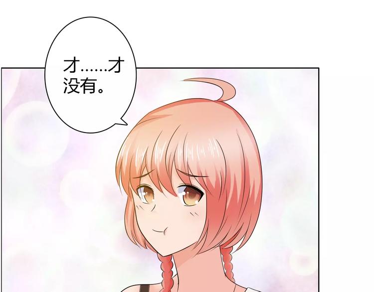 第57话 威胁22
