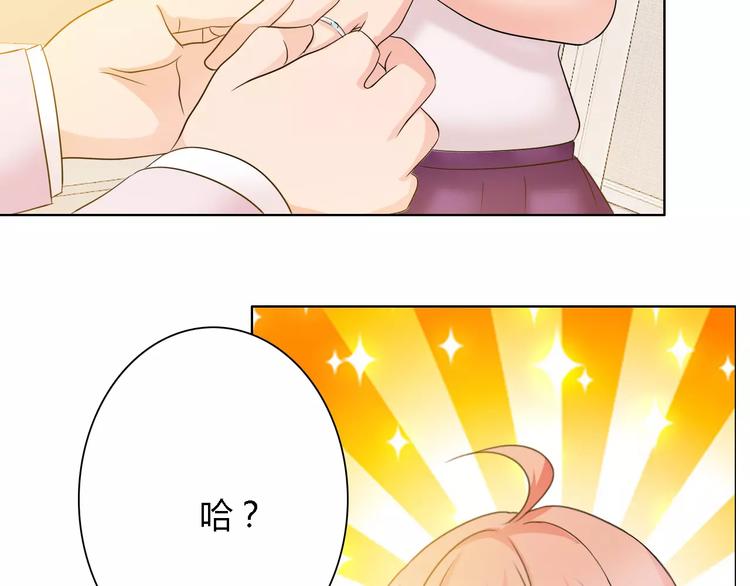 第60话 求婚32