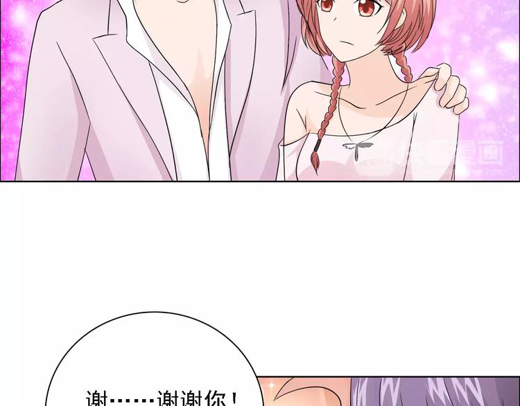 第50话 谢谢你相信我57