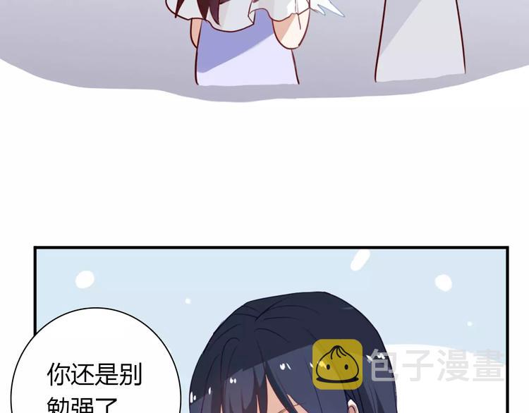 第25话 陪你看烟花36