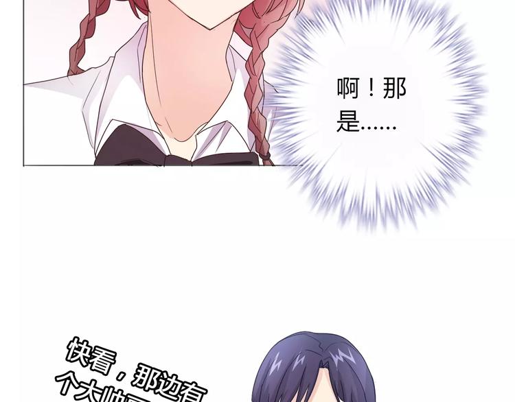 第37话 重逢5