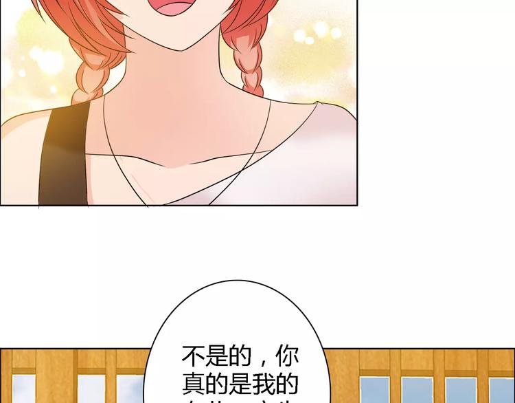 第58话 父亲11