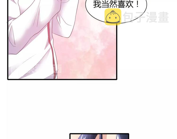 第37话 重逢28