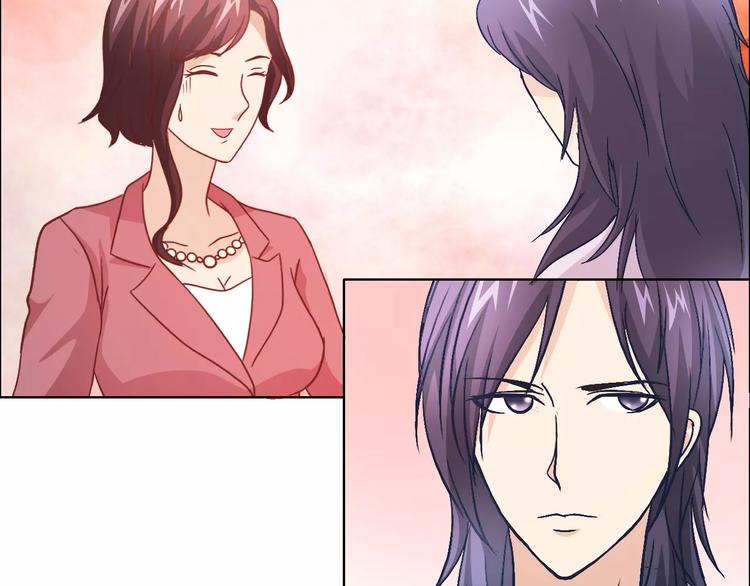 第44话 订婚？！13