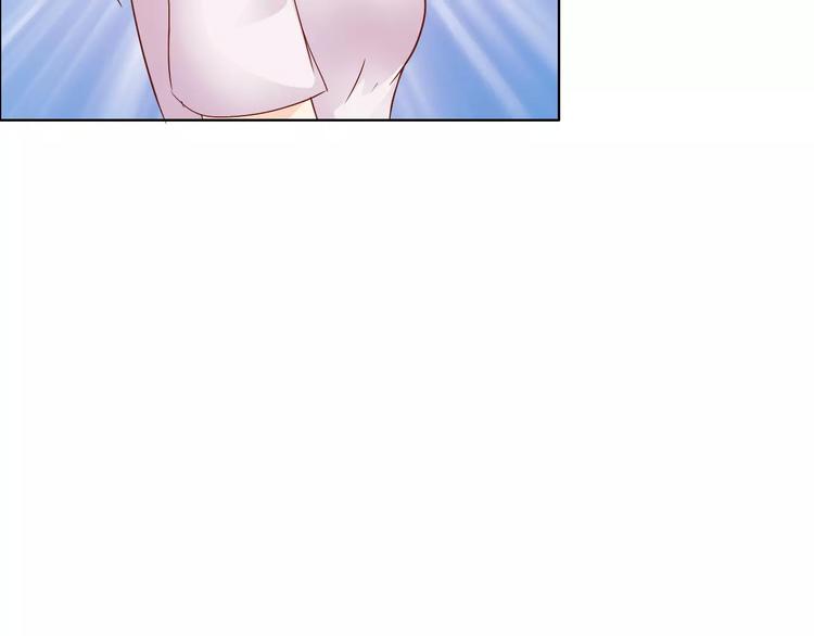 第47话 谁才是第三者60