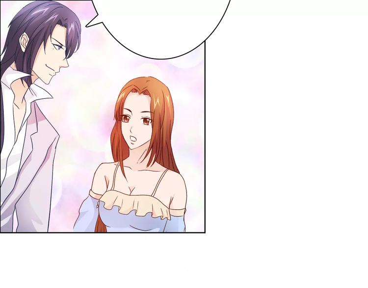 第43话 前女友60