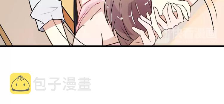 第29话 你敢咬我！37