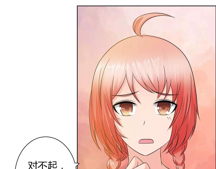 第58话 父亲24