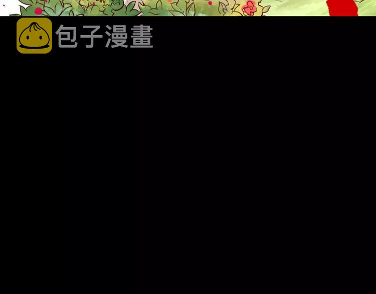 第21话 突如其来的电话29