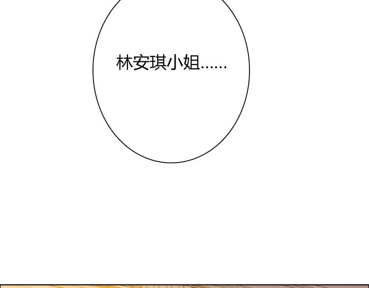 第59话 勇敢站出来72