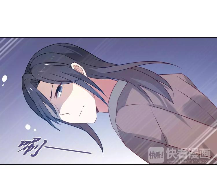第9话 可怜的女孩41