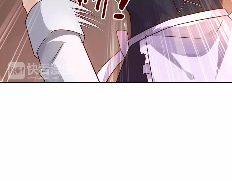 第3话 这样的家伙42