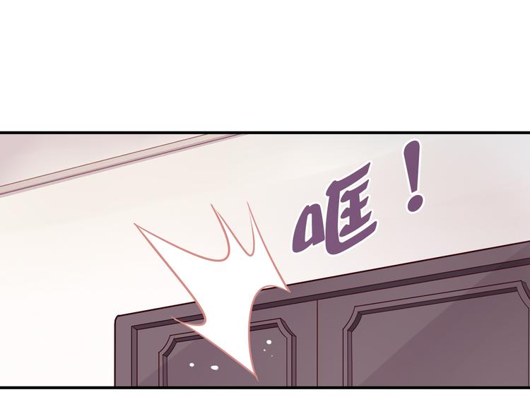 第1话 恕难从命58