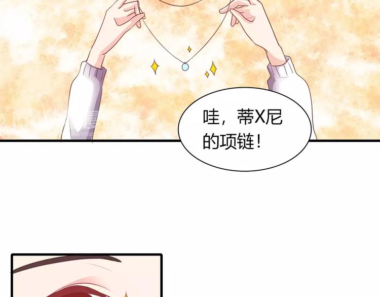 第37话 重逢21