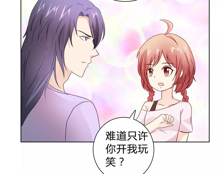 第45话 要对自己有信心57