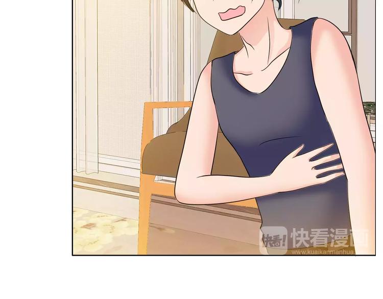 第60话 求婚39