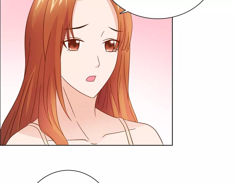 第45话 要对自己有信心10