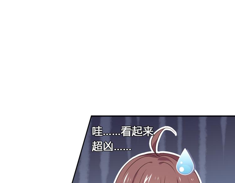 第1话 恕难从命27