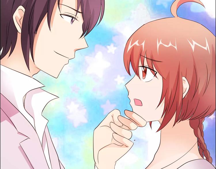 第49话 她是我未婚妻24