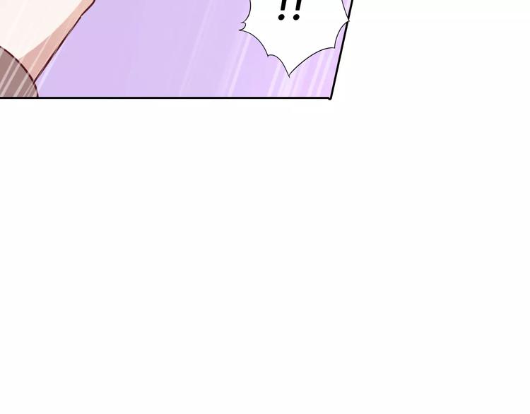 第13话 任人宰割23