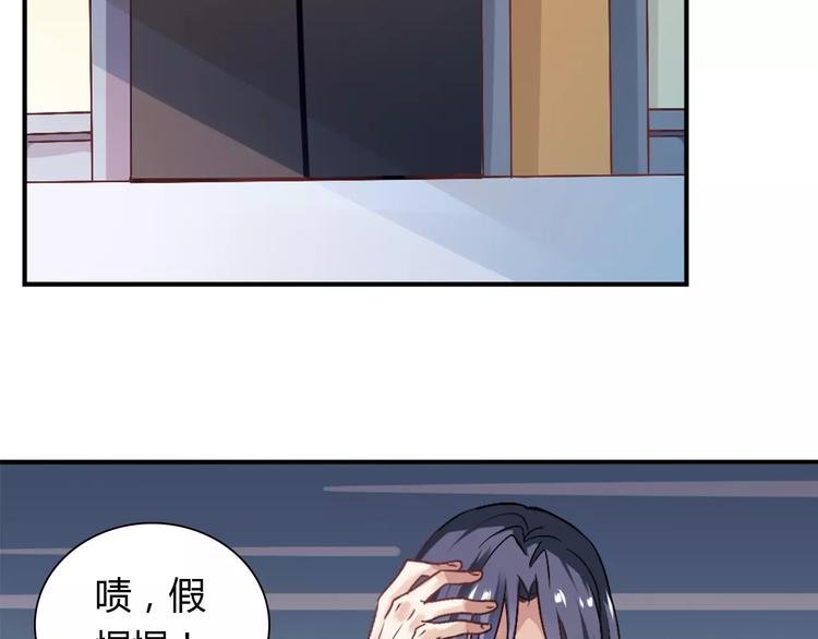 第22话 喂水52