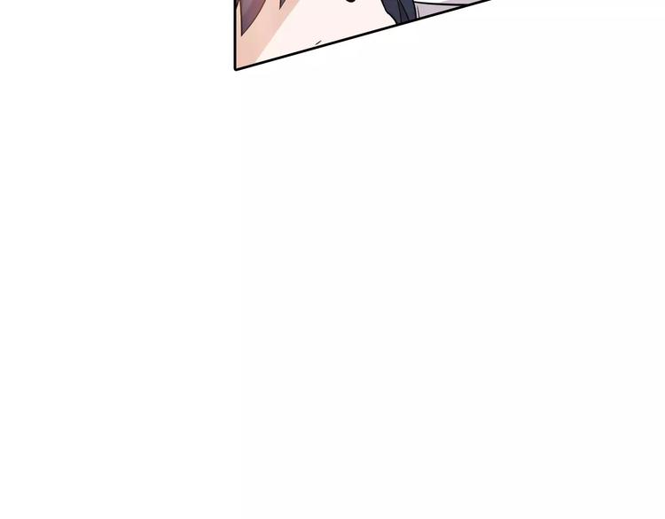 第12话 他又吃醋了！8