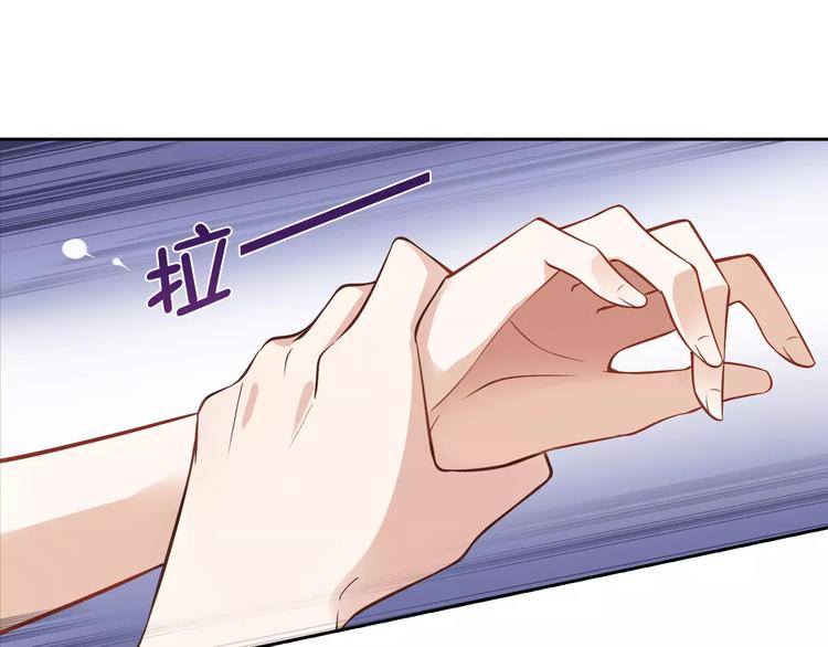 第6话 手掌心29