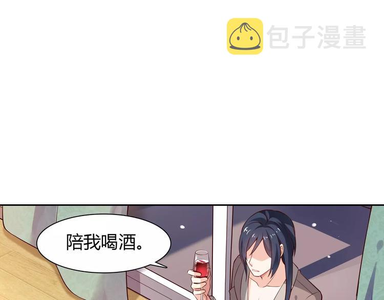 第6话 手掌心4
