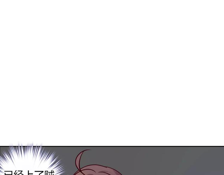 第16话 一起去海边16