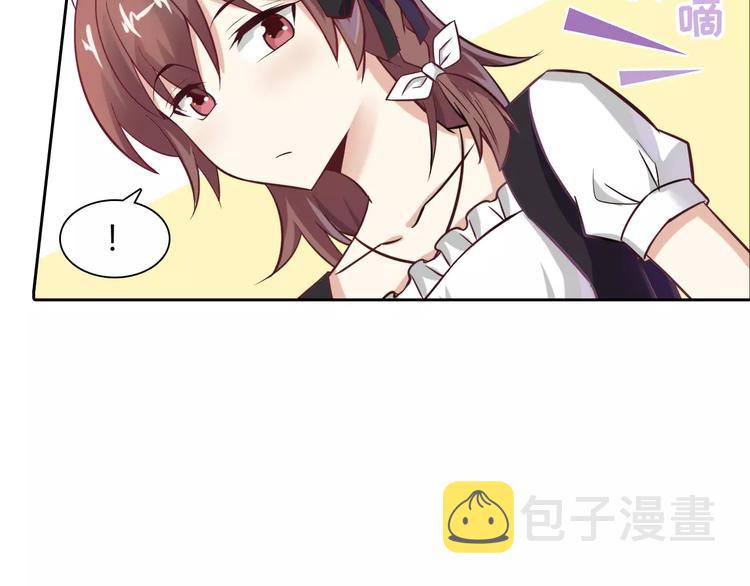 第15话 激怒26