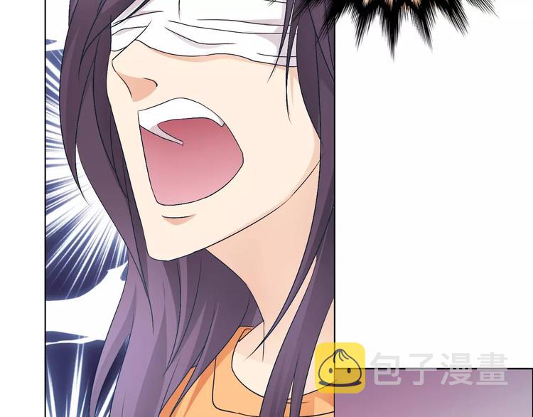 第43话 前女友24