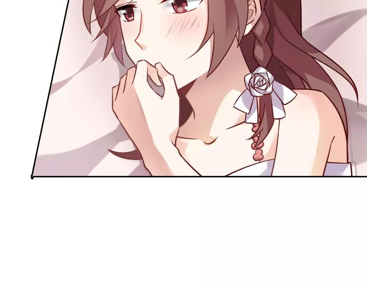 第6话 手掌心47