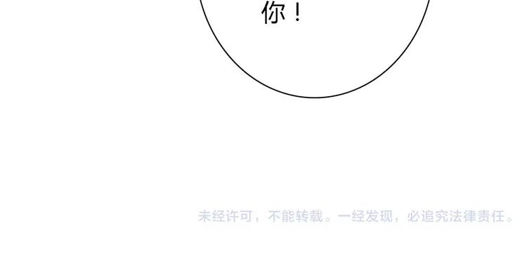 第58话 父亲70