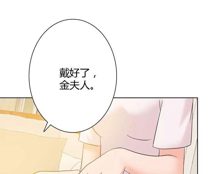 第60话 求婚31