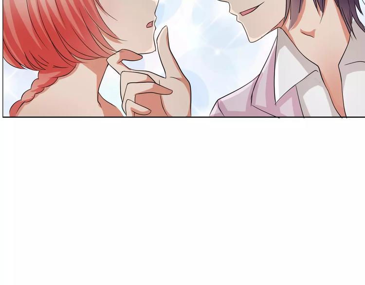 第54话 坏女人的好演技40
