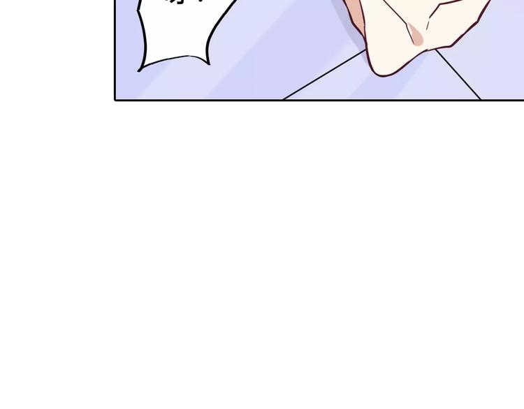 第17话 洗澡57