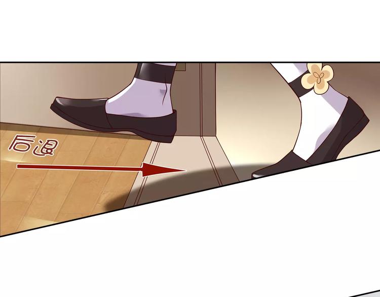第5话 野丫头39