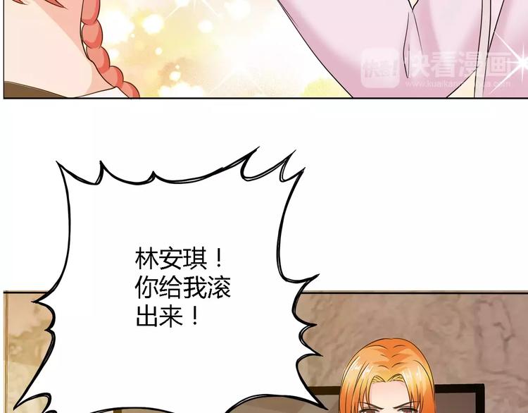 第58话 父亲66