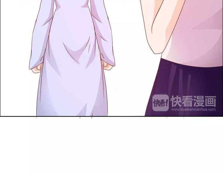 第48话 她在说谎15