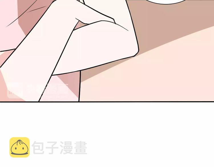 第31话 不能不管他64
